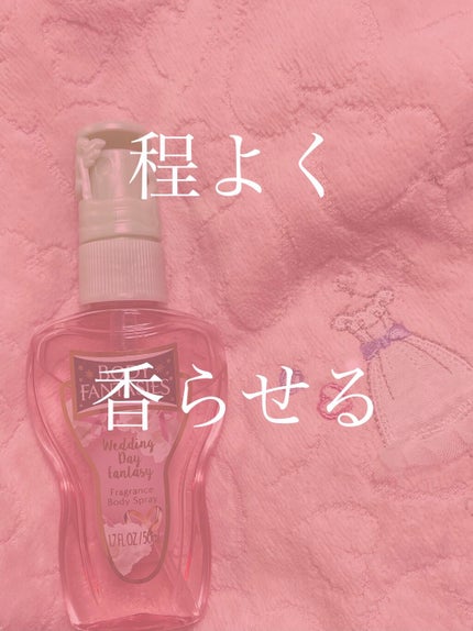 ジルスチュアート トリートメント ヘアミスト ロージーズ/JILL STUART/ヘアミストの画像