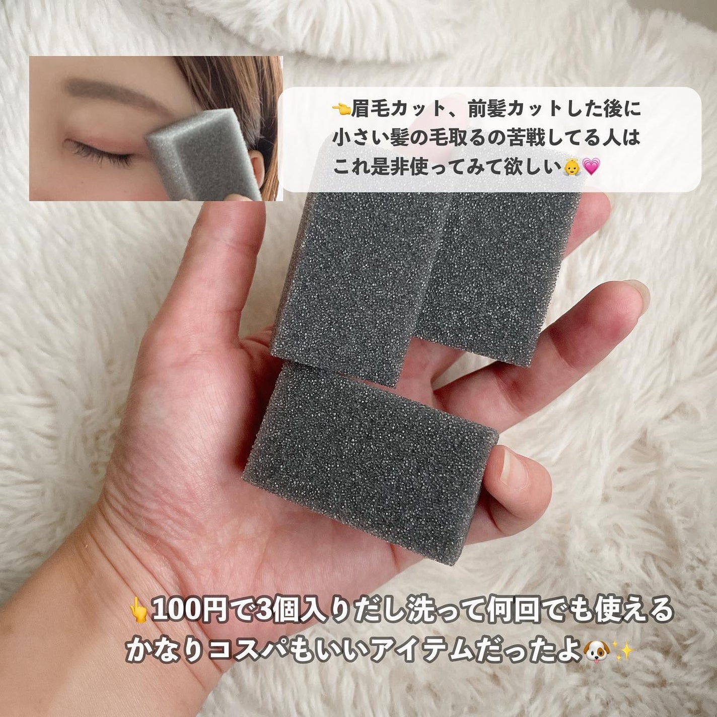 ストレートコーム/DAISO/ヘアコームを使ったクチコミ(6枚目)