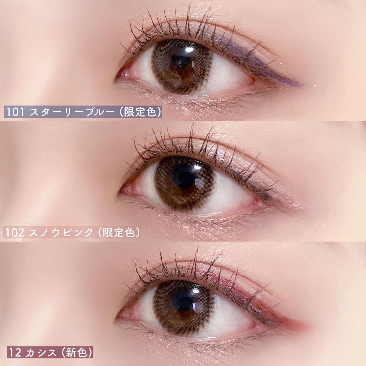 オペラ アイカラーペンシル/OPERA/ペンシルアイライナーを使ったクチコミ(6枚目)