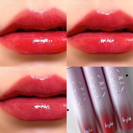 ドトムリッププラスプランパー/keybo/リッププランパーを使ったクチコミ(7枚目)