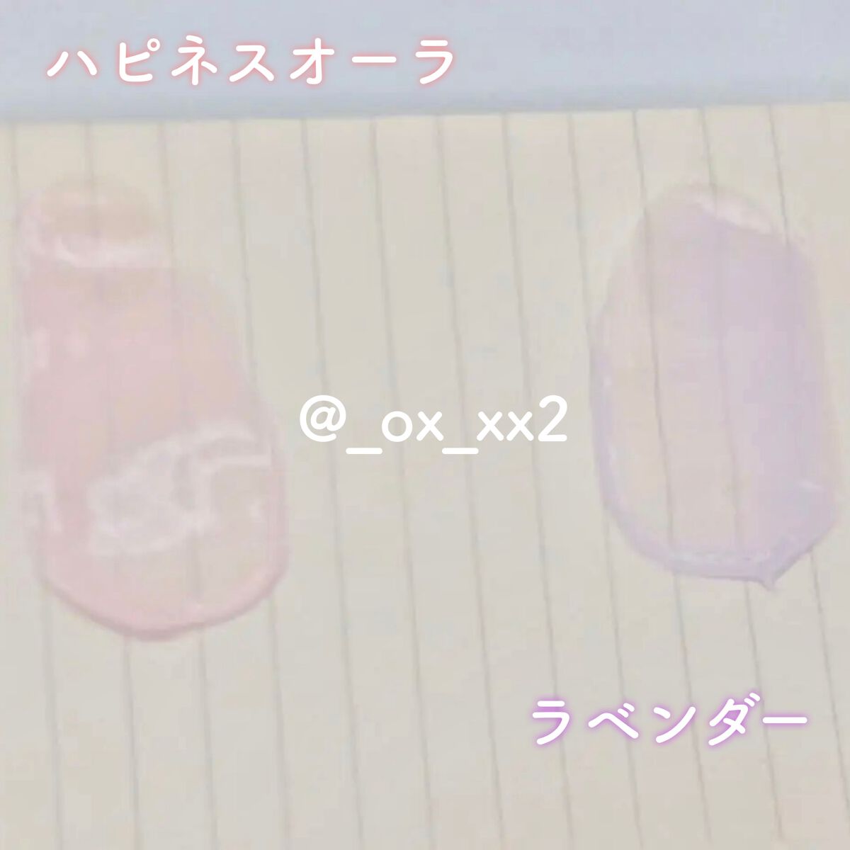 スキンアクア トーンアップUVエッセンス/スキンアクア/日焼け止めクリームを使ったクチコミ(4枚目)