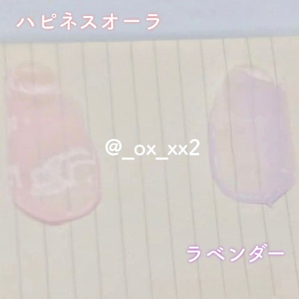 スキンアクア トーンアップUVエッセンス/スキンアクア/日焼け止めクリームを使ったクチコミ(4枚目)