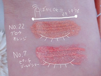 マルチメイクアップシェーディング/Say/シェーディングを使ったクチコミ(1枚目)