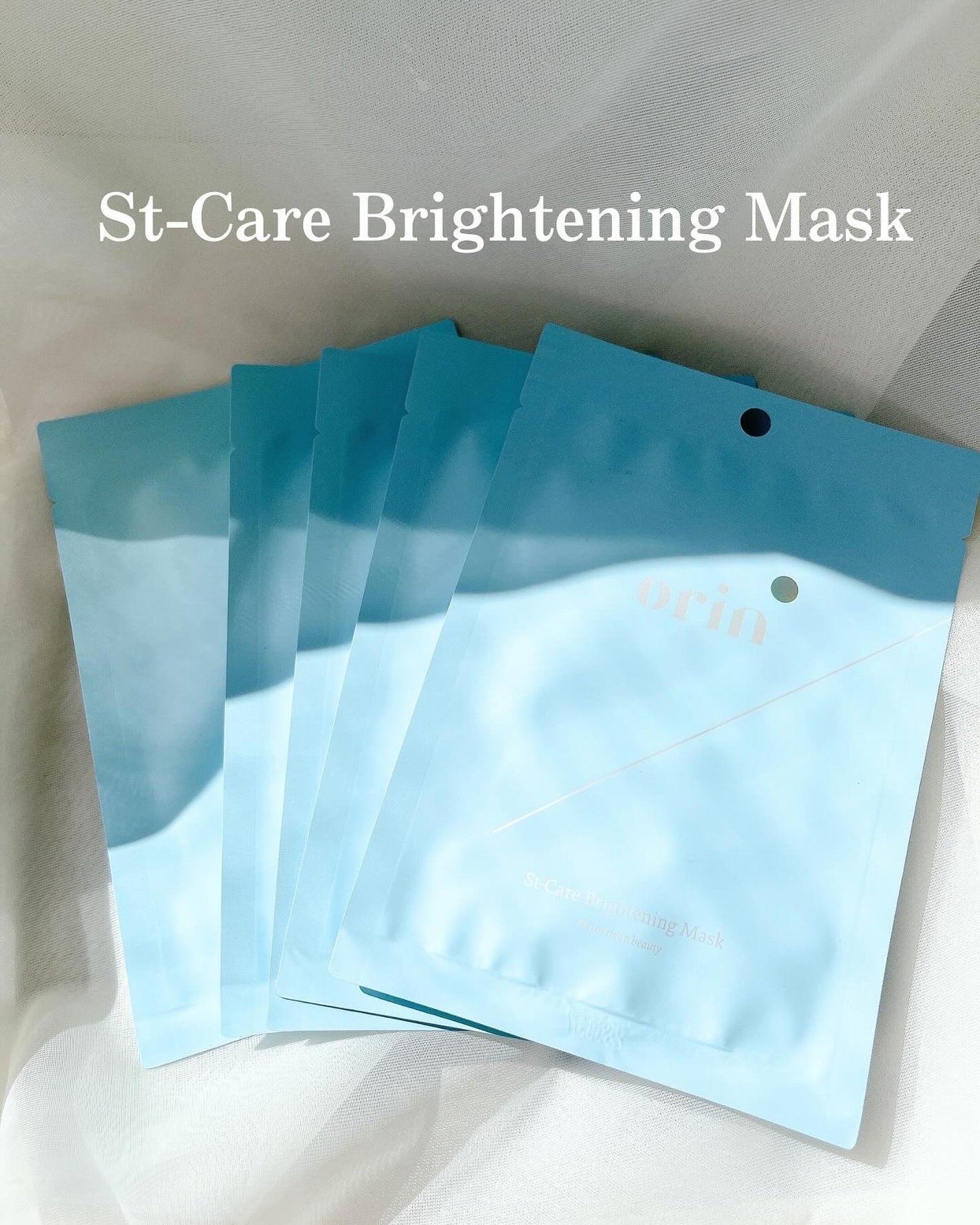 グロウスキンデーション/orin/化粧下地を使ったクチコミ(5枚目)