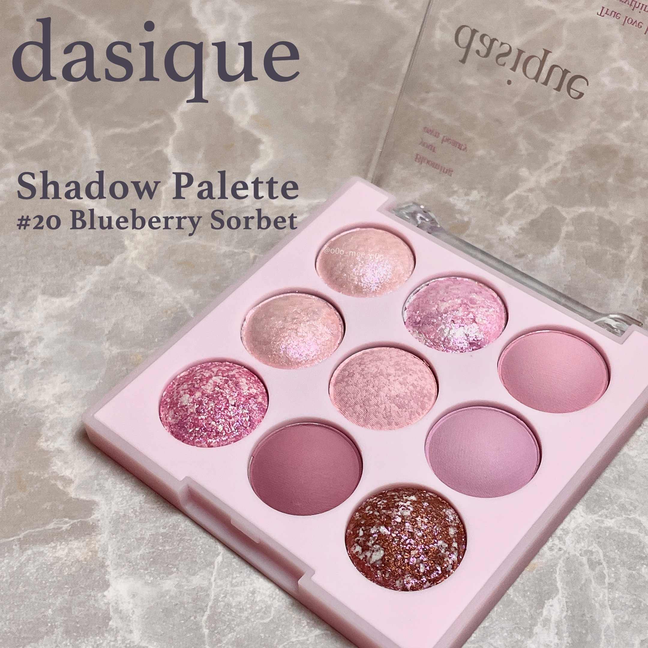 シャドウパレット/dasique/アイシャドウパレットを使ったクチコミ（2枚目）