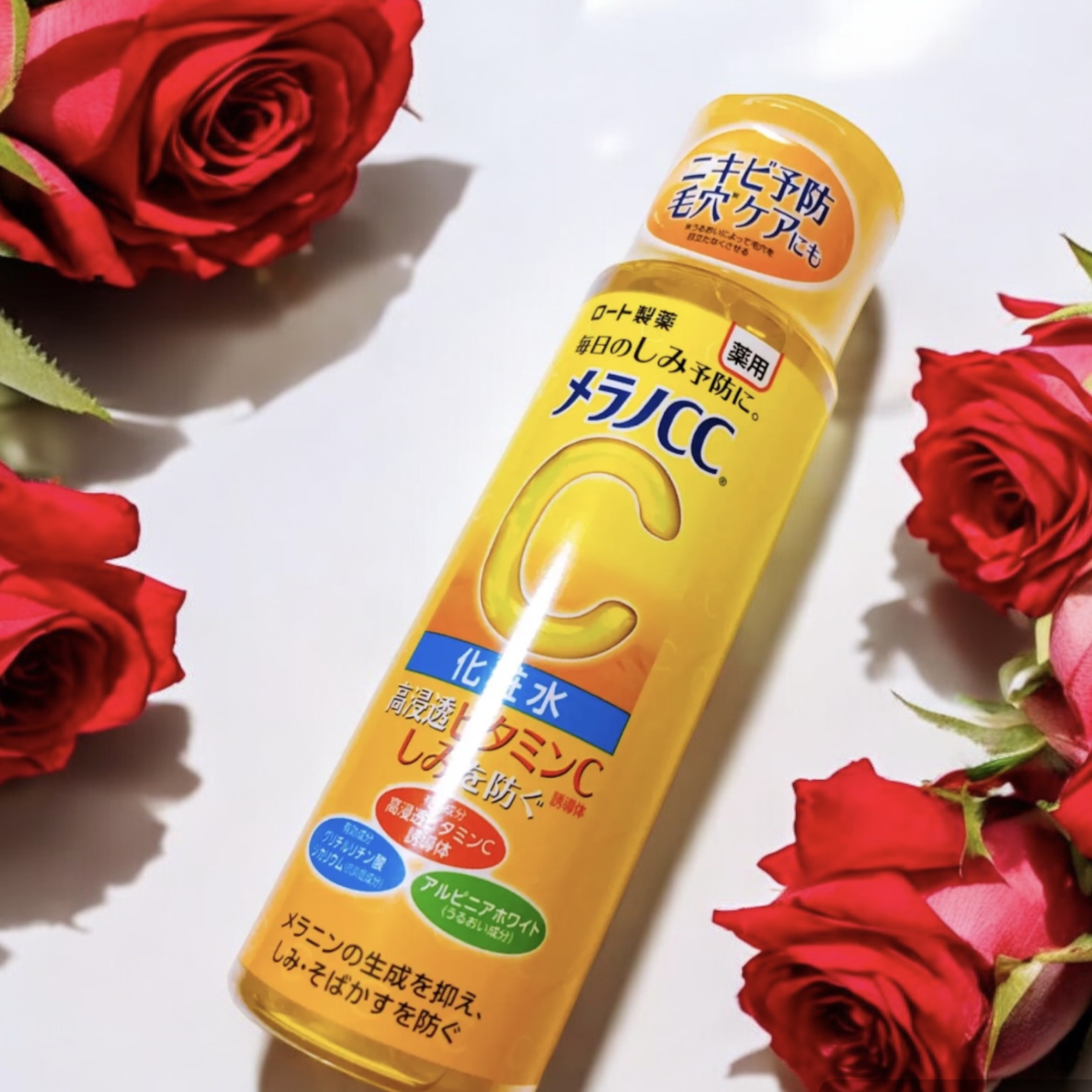 薬用しみ対策 美白化粧水/メラノCC/化粧水を使ったクチコミ（1枚目）