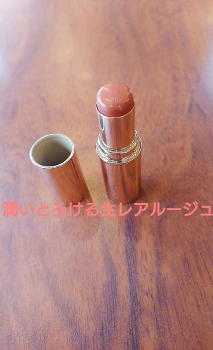 メルティールミナスルージュ/キャンメイク/口紅を使ったクチコミ(1枚目)