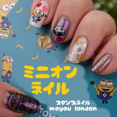 ネイルスタンププレート/Moyou London/ネイル用品を使ったクチコミ（1枚目）