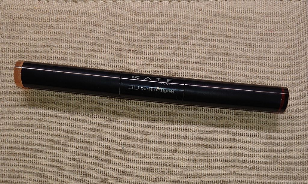 3Dパーツデザイナー/KATE/スティックアイシャドウを使ったクチコミ(1枚目)