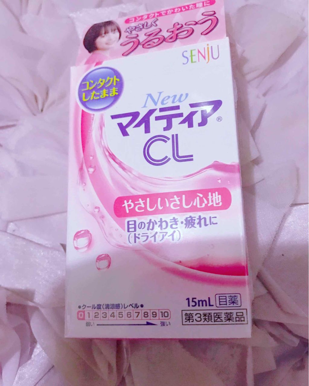 マイティアCL(医薬品)/マイティア/その他を使ったクチコミ(1枚目)