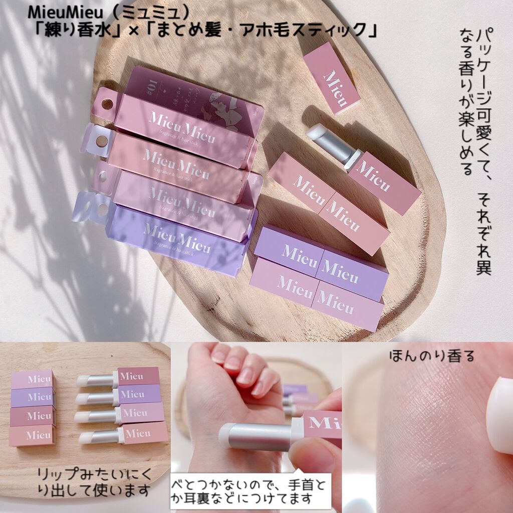 ラゴム ジェルトゥウォーター クレンザー(朝用洗顔)/LAGOM /その他洗顔料を使ったクチコミ（2枚目）