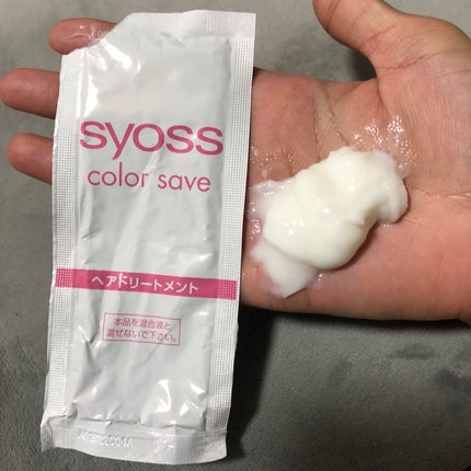 イルーセント ミルキーヘアカラー/サイオス/ヘアカラーを使ったクチコミ(4枚目)