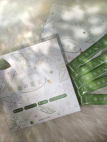 桑の葉美人/ポリシー化粧品/青汁を使ったクチコミ(1枚目)
