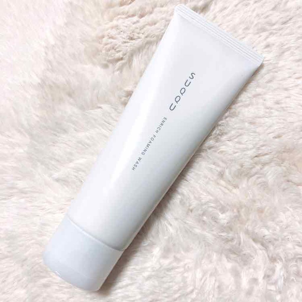 エンリッチ フォーミング ウォッシュ/SUQQU/洗顔フォームを使ったクチコミ(1枚目)