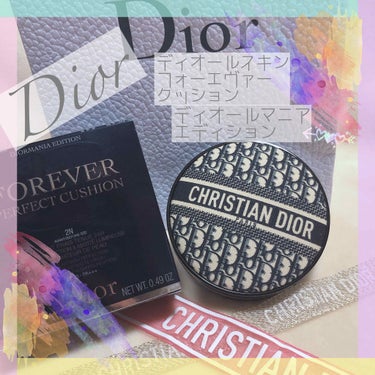 ディオールスキン フォーエヴァー クッション ディオールマニア エディション/Dior/クッションファンデーションを使ったクチコミ（1枚目）