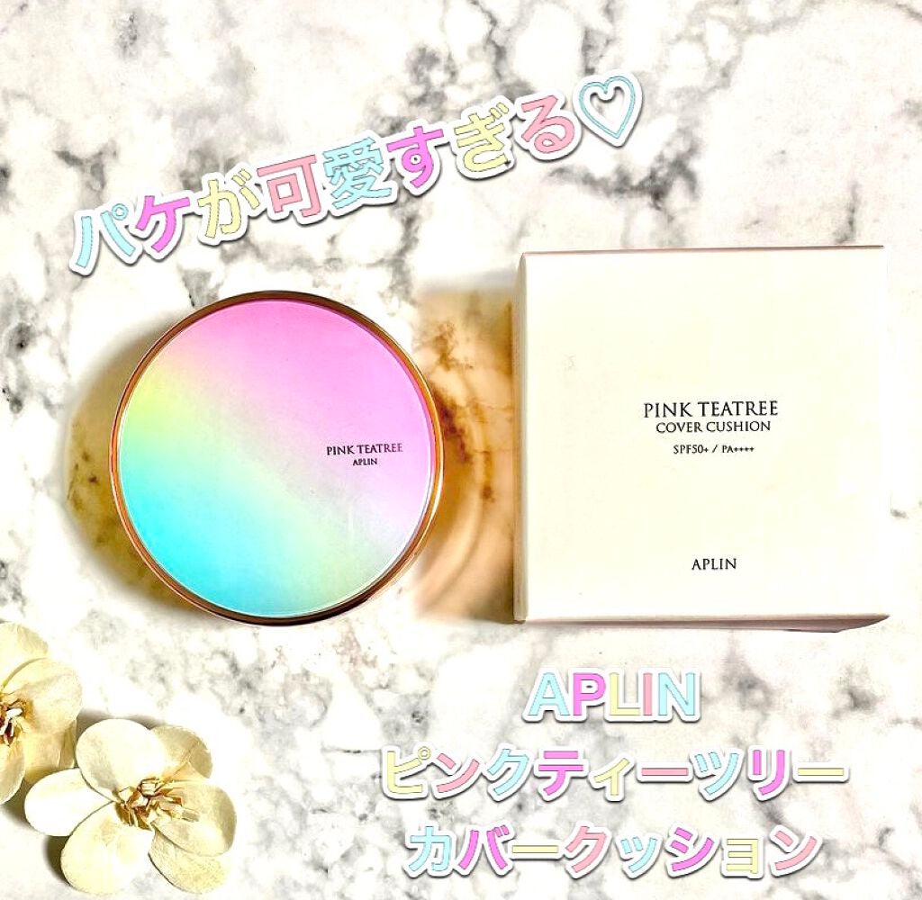 ピンクティーツリーカバークッション/APLIN/クッションファンデーションを使ったクチコミ(1枚目)