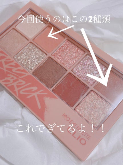 ゼロベルベットティント/rom&nd/リップティントを使ったクチコミ(4枚目)