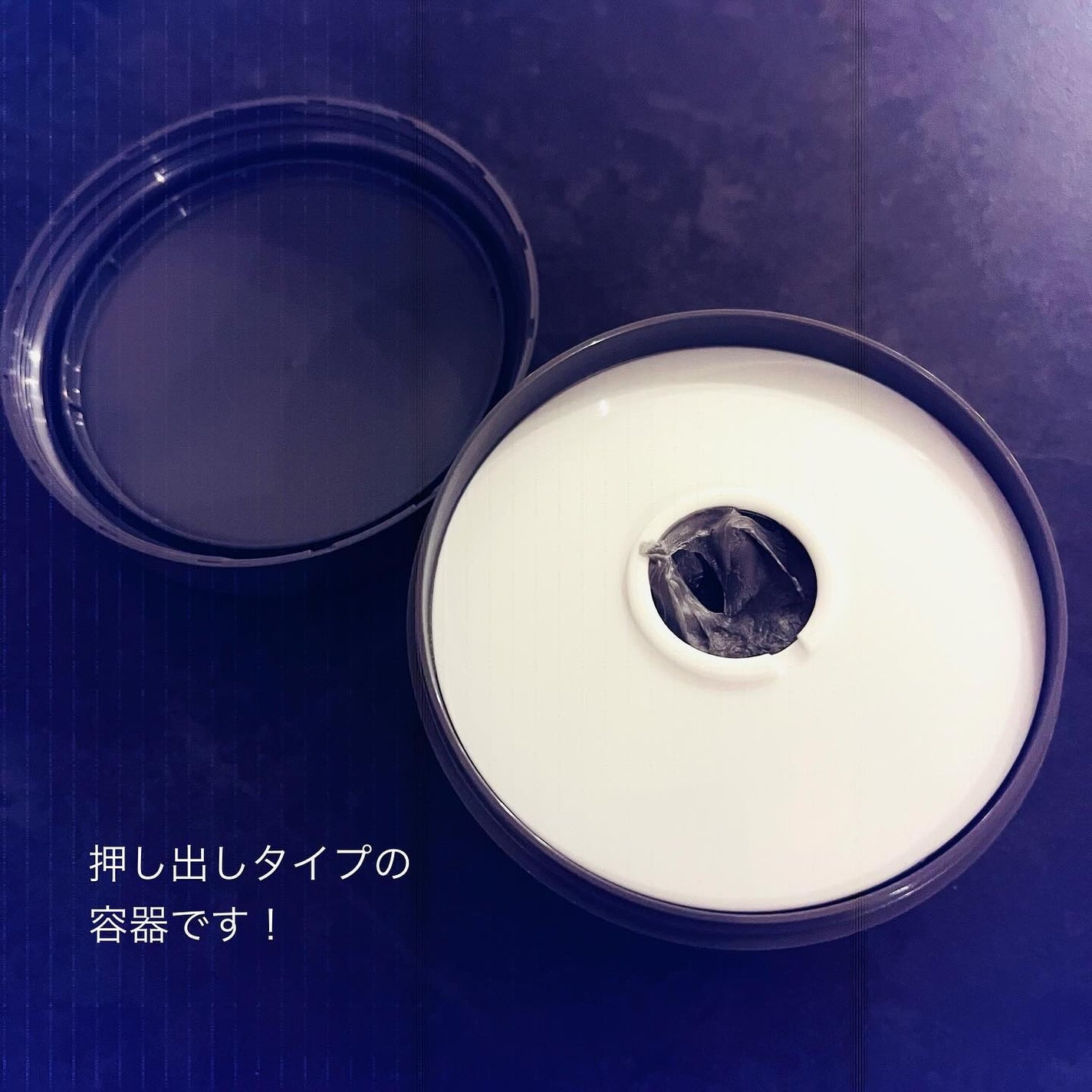 ロゼット洗顔パスタ ブラックパール/ロゼット/洗顔フォームを使ったクチコミ(3枚目)