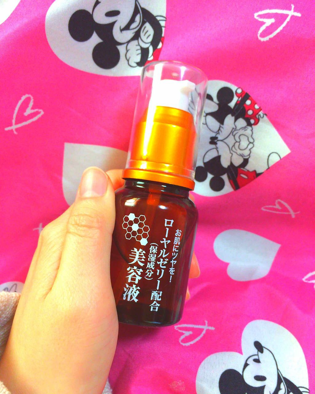 ローヤルゼリー配合 栄養ローション/DAISO/美容液を使ったクチコミ(1枚目)