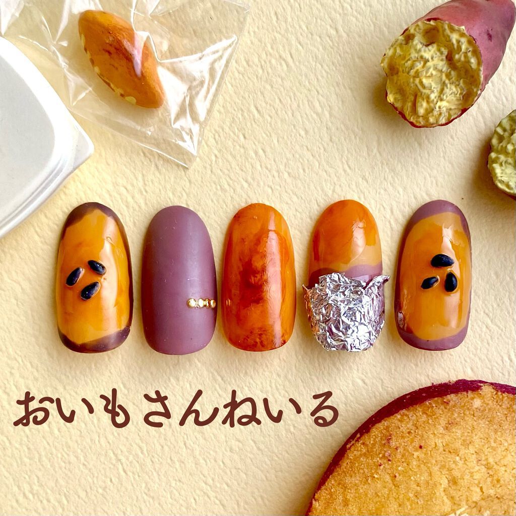 カラフルネイルズ/キャンメイク/マニキュアを使ったクチコミ(1枚目)