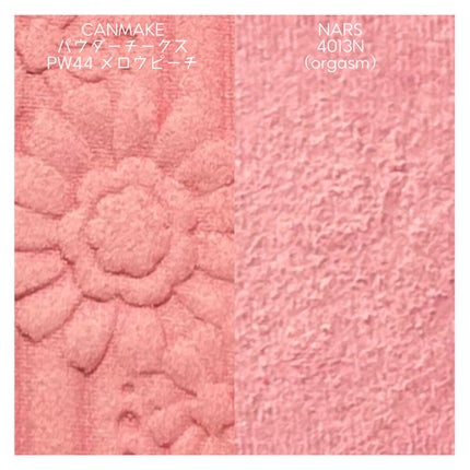 ブラッシュ/NARS/パウダーチークを使ったクチコミ(3枚目)