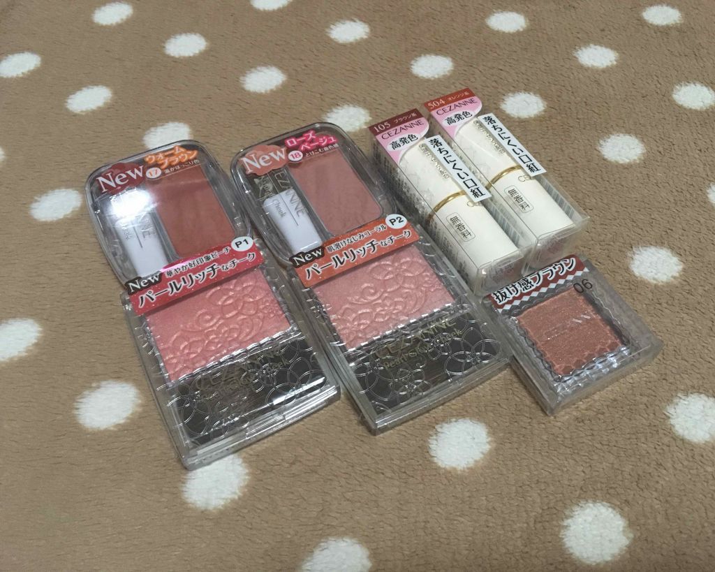 ナチュラル チークN/CEZANNE/パウダーチークを使ったクチコミ（1枚目）