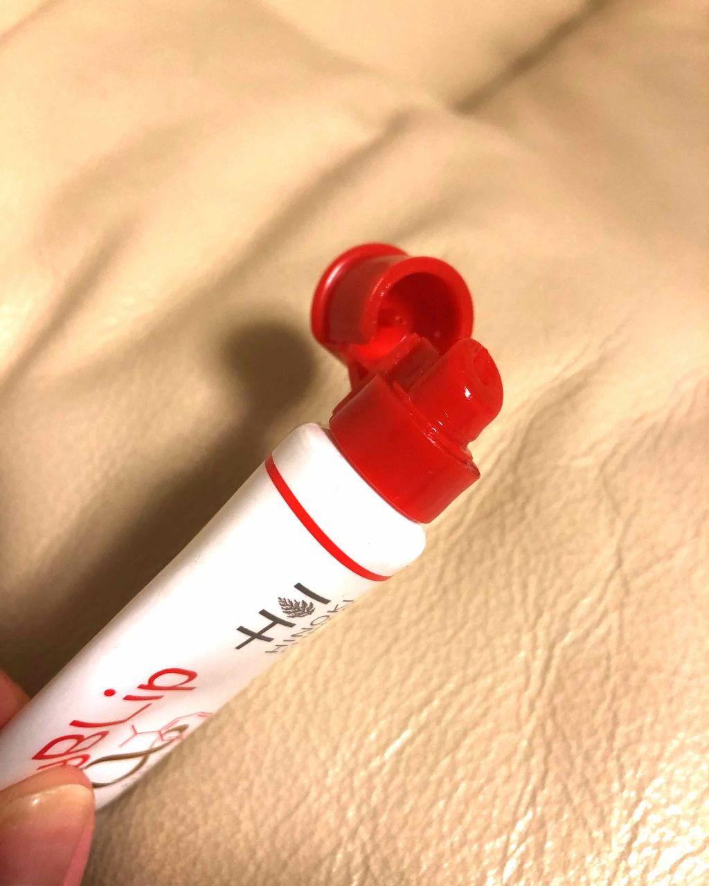 HyBLipモイストリップ/ヒノキ肌粧品/リップ美容液を使ったクチコミ（2枚目）