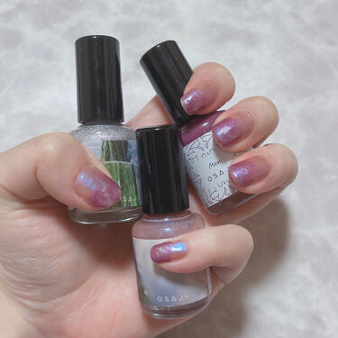 ネイルアレンジ 話題沸騰中のコスメ 真似したいメイク方法の口コミが138件 デパコスからプチプラまで Lips