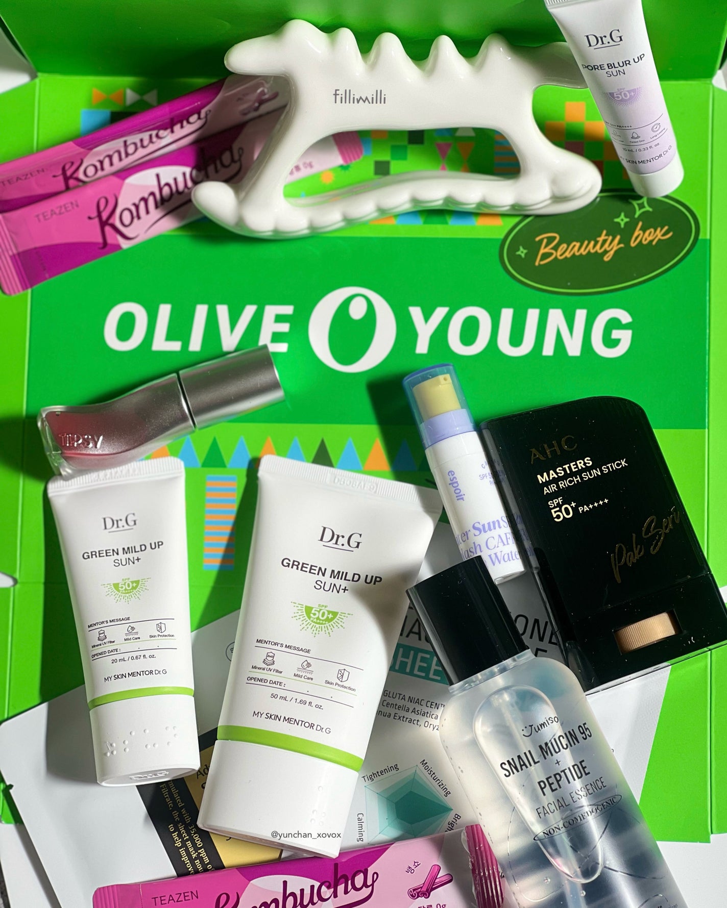 グリーンマイルドアップサンプラス/Dr.G/日焼け止めクリームを使ったクチコミ(3枚目)