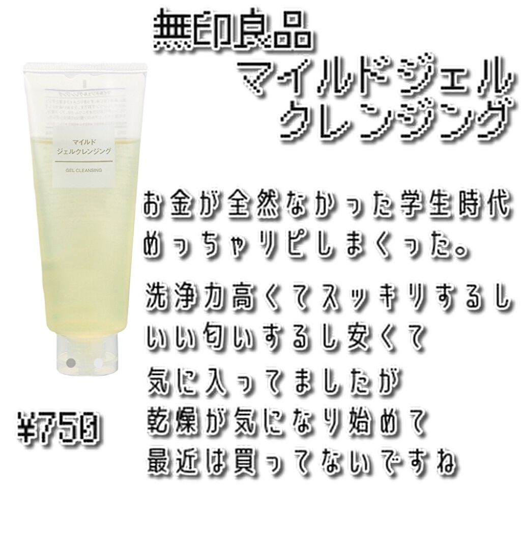 UVクリアフェイスパウダー/CEZANNE/プレストパウダーを使ったクチコミ（3枚目）