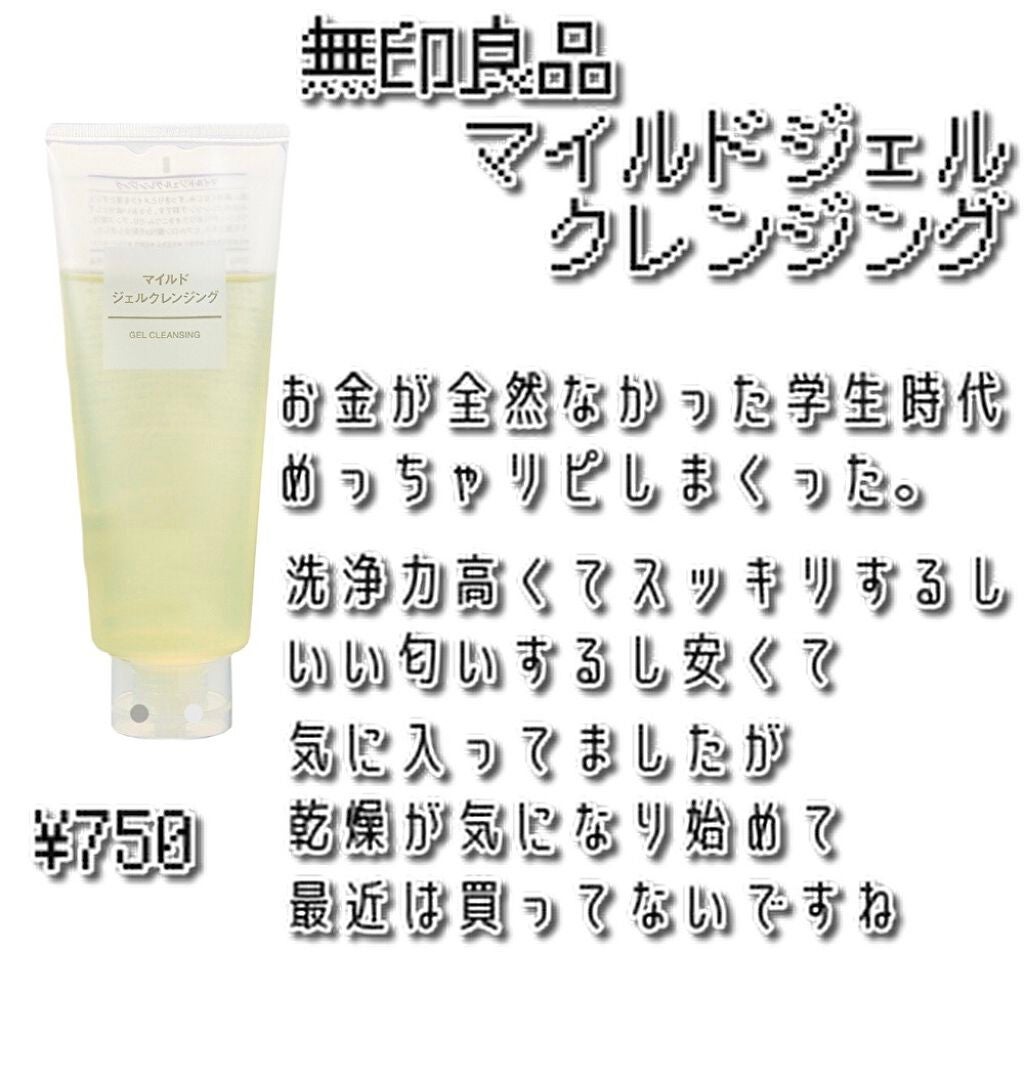 UVクリアフェイスパウダー/CEZANNE/プレストパウダーを使ったクチコミ(3枚目)