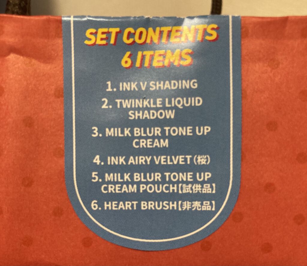 インク エアリー ベルベット/PERIPERA/口紅を使ったクチコミ（2枚目）