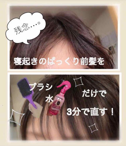 ãã¢ãã©ã·/DAISO/ãã¢ãã©ã·ã䜿ã£ãã¯ãã³ãïŒ1æç®ïŒ