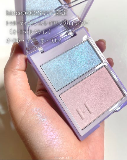 トゥルーディメンションレイヤリングハイライター/hince/パウダーハイライトを使ったクチコミ(2枚目)