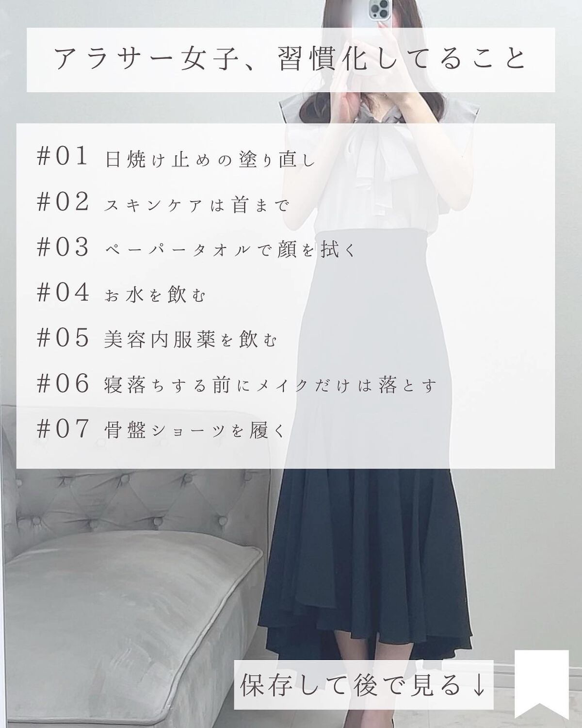 とも on LIPS 「他投稿はこちら⇨@tomo__happylife…………………..」(9枚目)