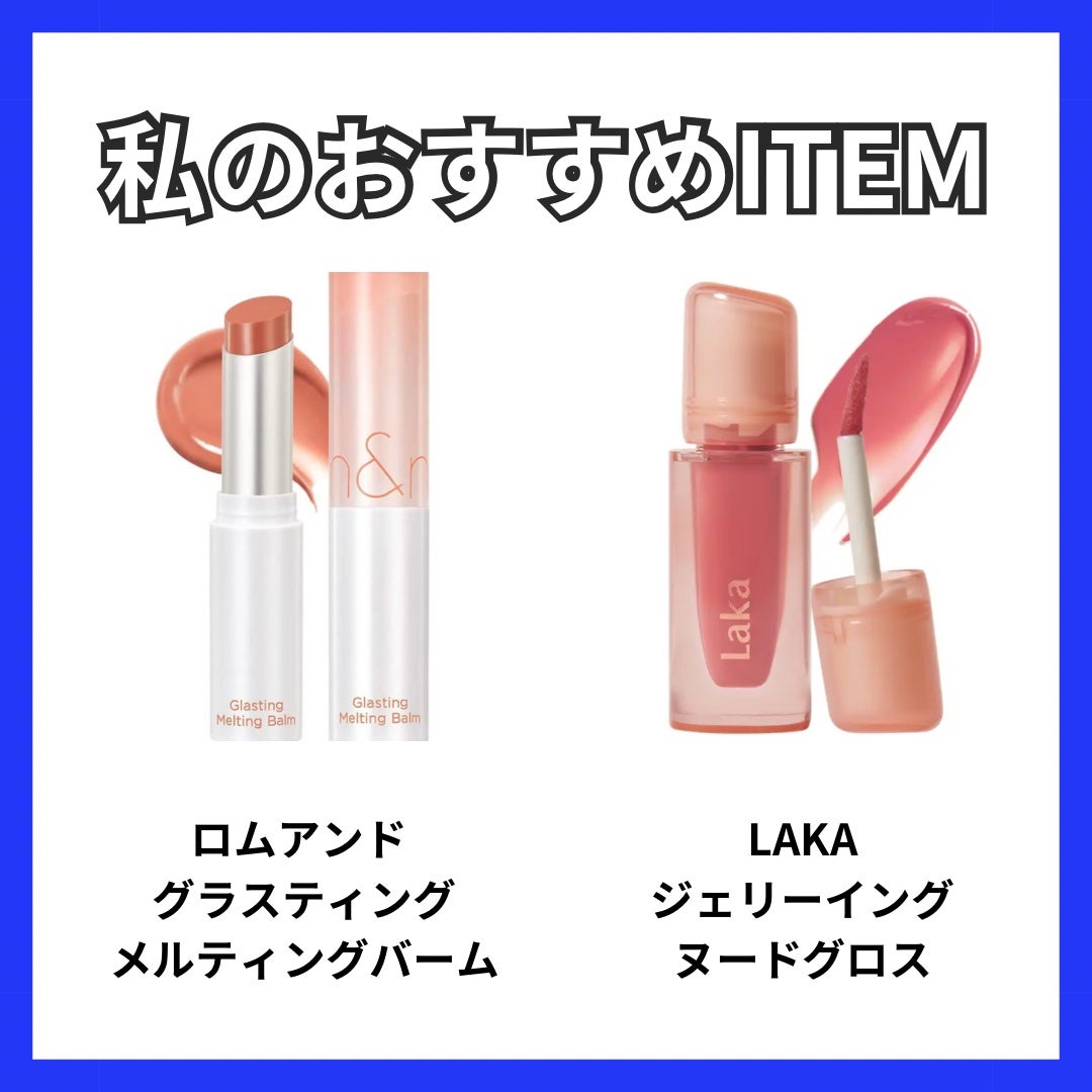 ハニーマスク/I'm from/洗い流すパック・マスクを使ったクチコミ(3枚目)