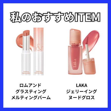 ハニーマスク/I'm from/洗い流すパック・マスクを使ったクチコミ(3枚目)