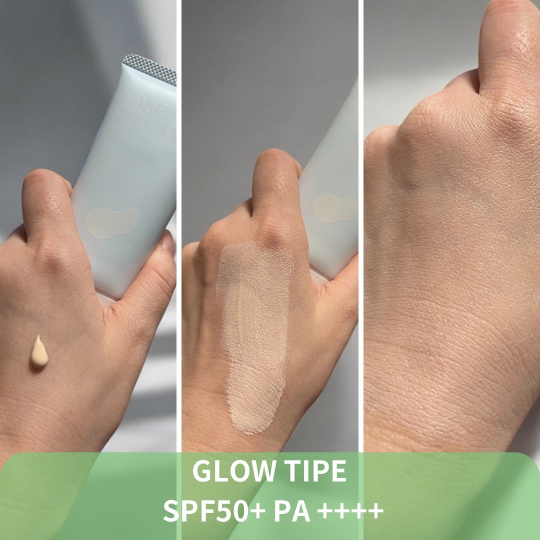 あやこ @フォロバ100 on LIPS 「3/1新発売✨メイクソリューショントーンアップクリームグロウタ..」(2枚目)