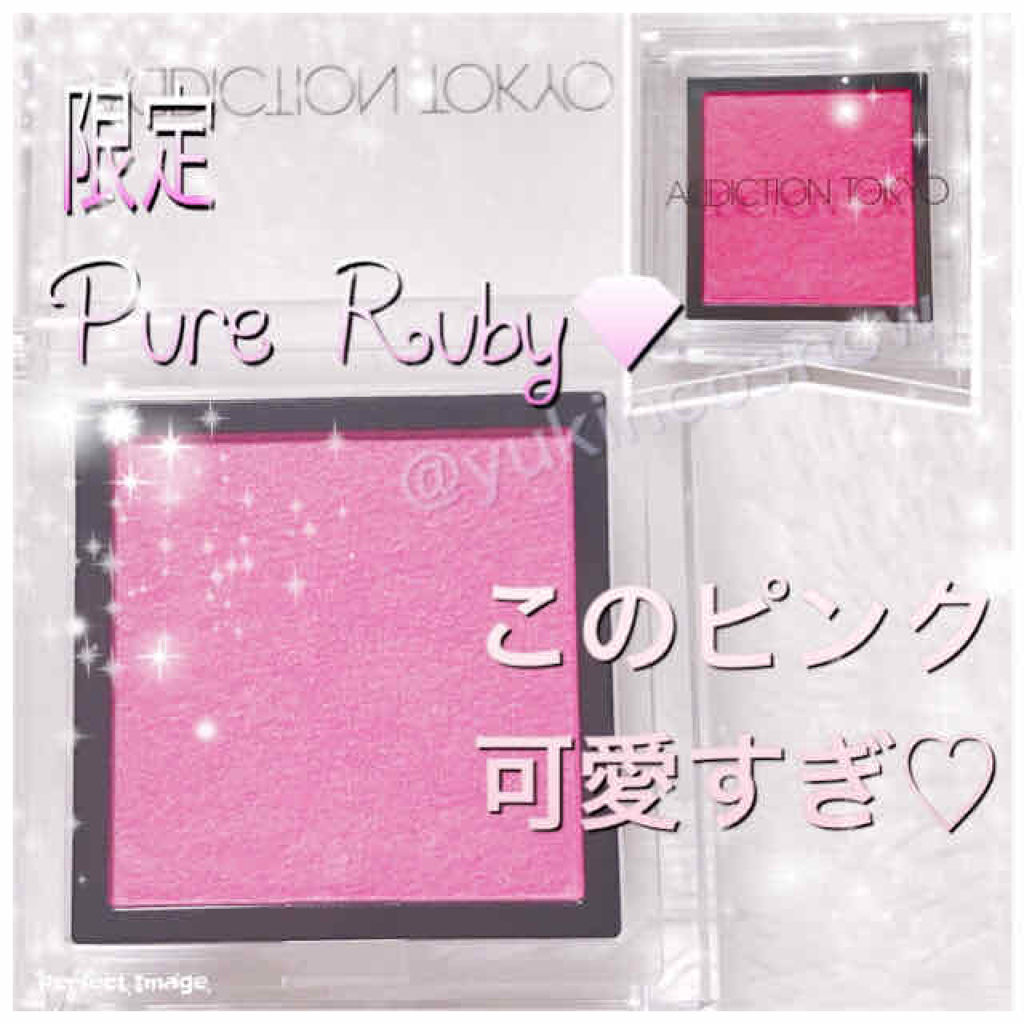 ザ アイシャドウ L/ADDICTION/単色アイシャドウを使ったクチコミ（1枚目）