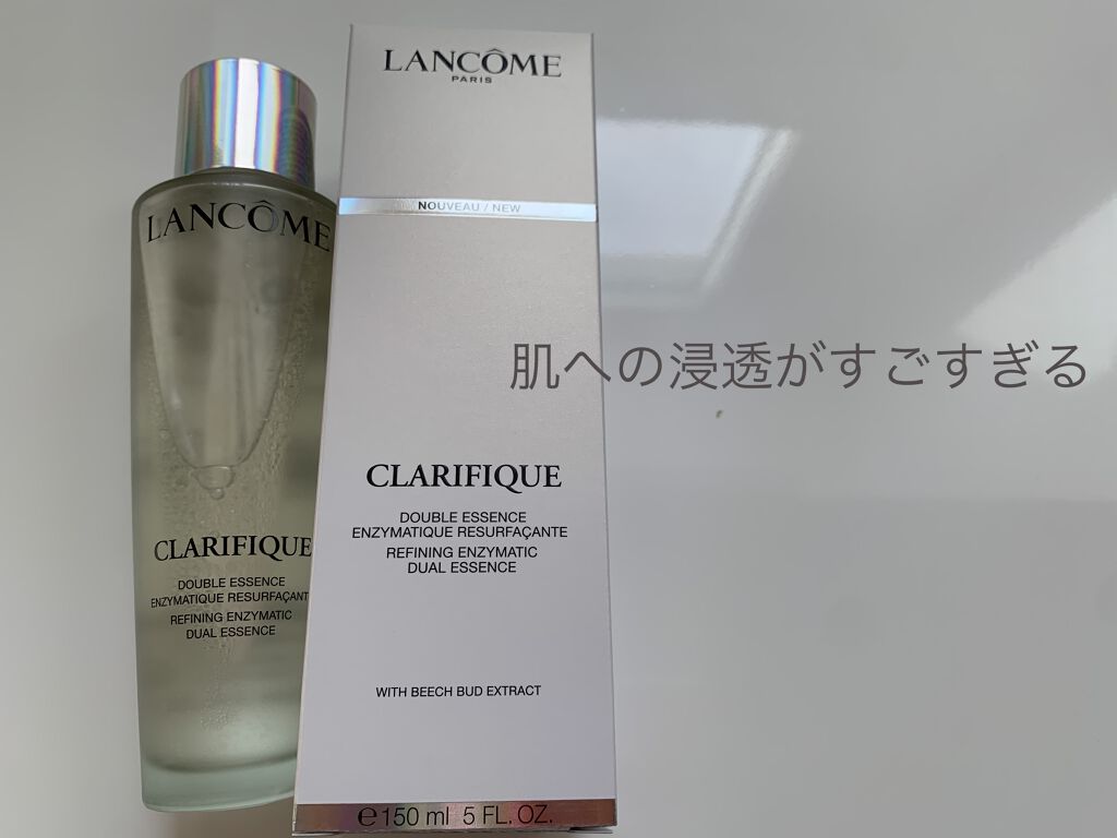 クラリフィック デュアル エッセンス ローション/LANCOME/化粧水を使ったクチコミ（1枚目）