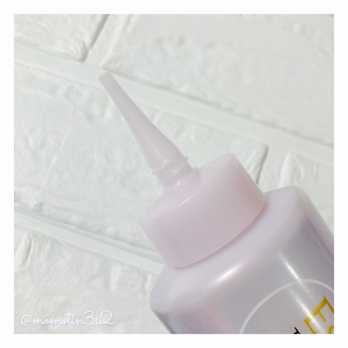 エッセンシャル プレミアム ウォータートリートメント EXスムース/エッセンシャル/アウトバストリートメントを使ったクチコミ(2枚目)