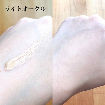 エアレスファンデーション/UMIKARA/クリーム・エマルジョンファンデーションを使ったクチコミ(6枚目)