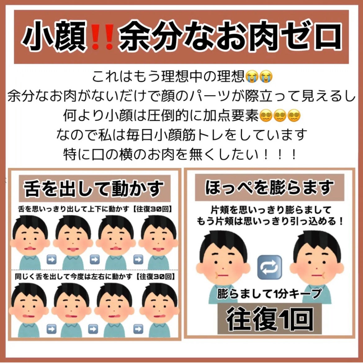 ロレッタ キラキラシュー/ロレッタ/ヘアミストを使ったクチコミ(7枚目)