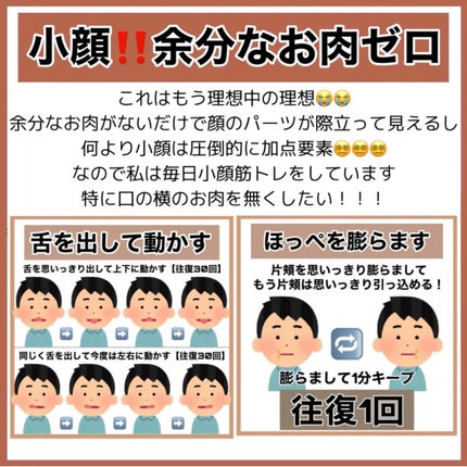 ロレッタ キラキラシュー/ロレッタ/ヘアミストを使ったクチコミ(7枚目)