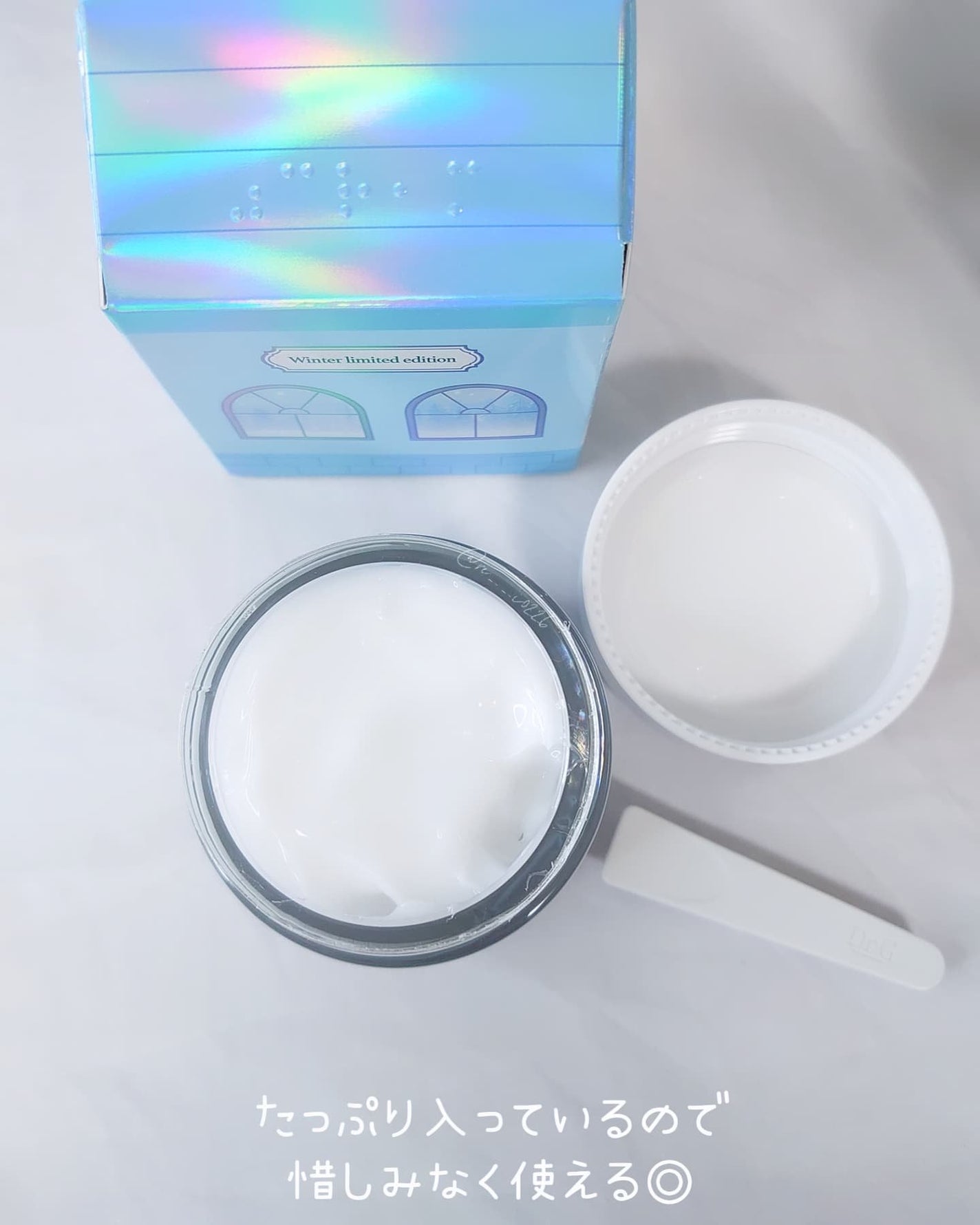 レッドブレミッシュ クリアモイスチャークリーム/Dr.G/フェイスクリームを使ったクチコミ(3枚目)