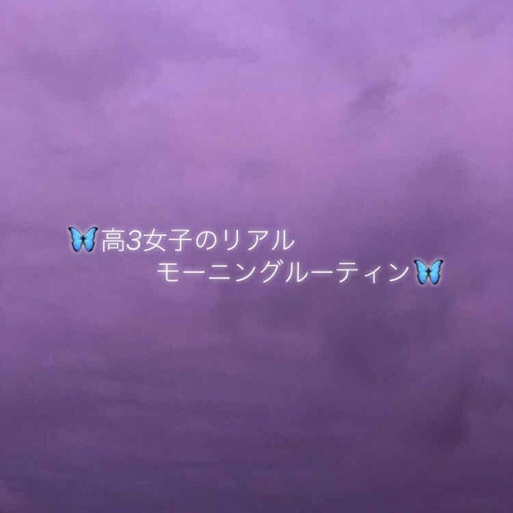 ãã© on LIPS ãðŠé«3女åã®ã¢ãŒãã³ã°ã«ãŒãã£ã³ðŠð¥6:30èµ·åº&ã¹ãã³ã±ã¢ã..ãïŒ1æç®ïŒ