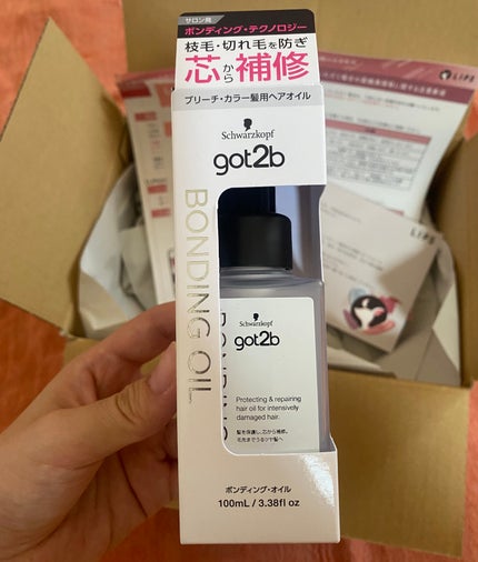 ãã³ãã£ã³ã°ã»ãªã€ã«/got2b/ãã¢ãªã€ã«ã䜿ã£ãã¯ãã³ãïŒ2æç®ïŒ