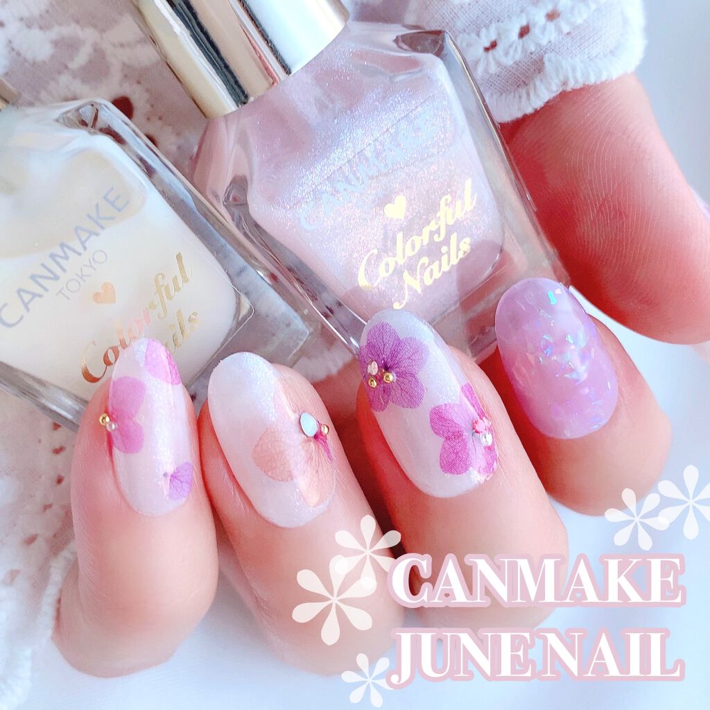 カラフルネイルズ/キャンメイク/マニキュアを使ったクチコミ（1枚目）