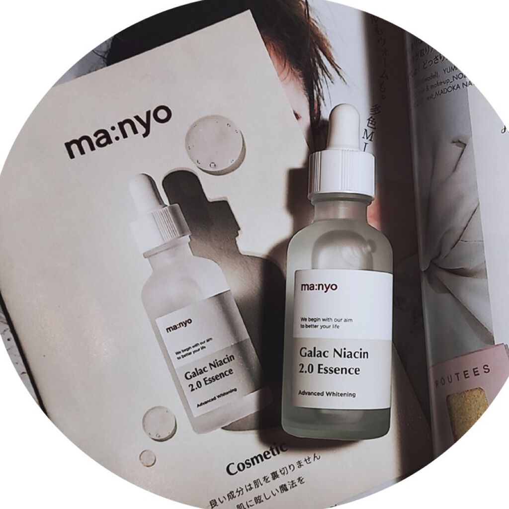 魔女工場 ガラトミーナイアシン エッセンス
Galactomy Niacin Essence
ガラクトミセス

結構口コミで有名だったので気になって買って見ました😆
サラサラなテクスチャで❤️
パッケージはすりガラスのボトル。
地味だけど