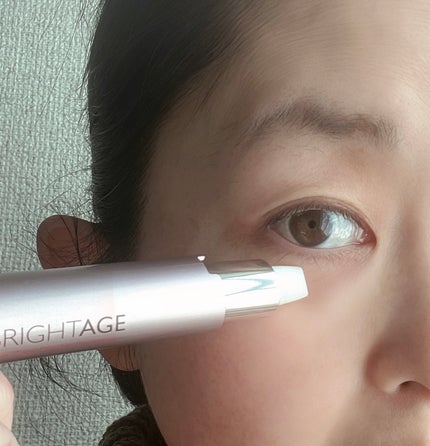 アイゾーン ダブルリバイタライザー/BRIGHTAGE/アイケア・アイクリームを使ったクチコミ(5枚目)